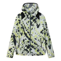 FILA Lifestyle Jacket 'White Green Black' A11M122701F-WP
