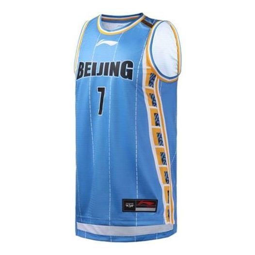 Li-Ning CBA Beijing Shougang Team Jeremy Lin Game Jersey 'Blue' AAYP539-2