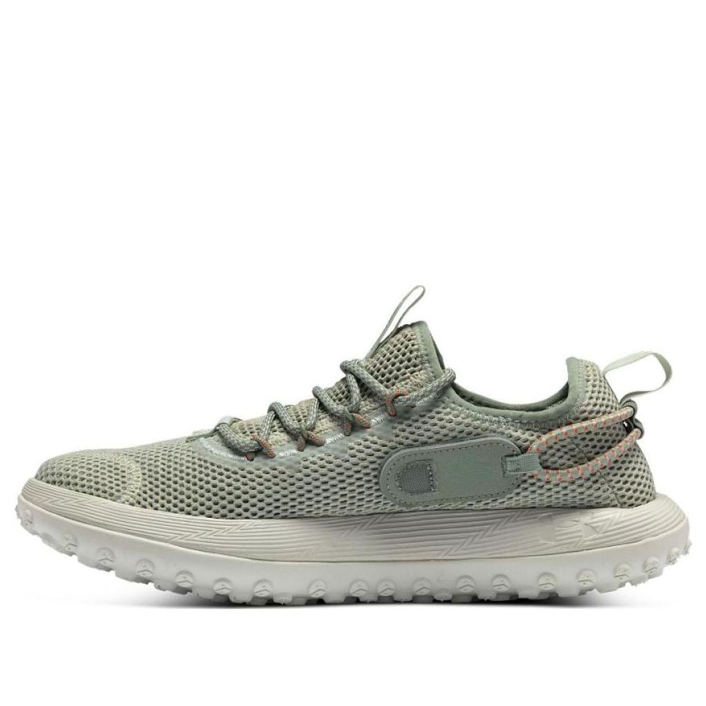 Under Armour Fat Tire Venture 'Green Canvas' 3027562-300