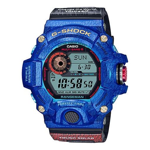 CASIO G-Shock Digital 'Blue' GW-9406KJ-2