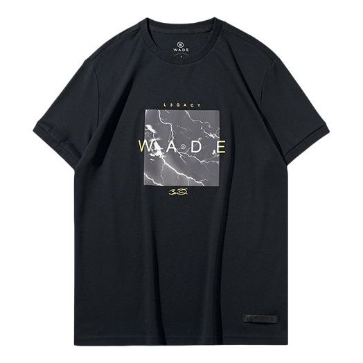 Li-Ning Way of Wade Flash Printing Tee 'Black' AHSQ465-1