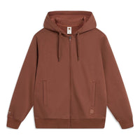 Li-Ning Chinese Color Full Zip Hooded Jacket 'Brown' AWDT967-5