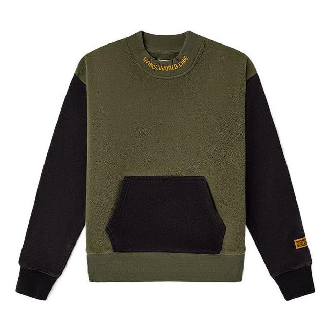 (WMNS) Vans AP World Code Mock Fleece Crew Sweater 'Green Black' VN0A54M9KCZ
