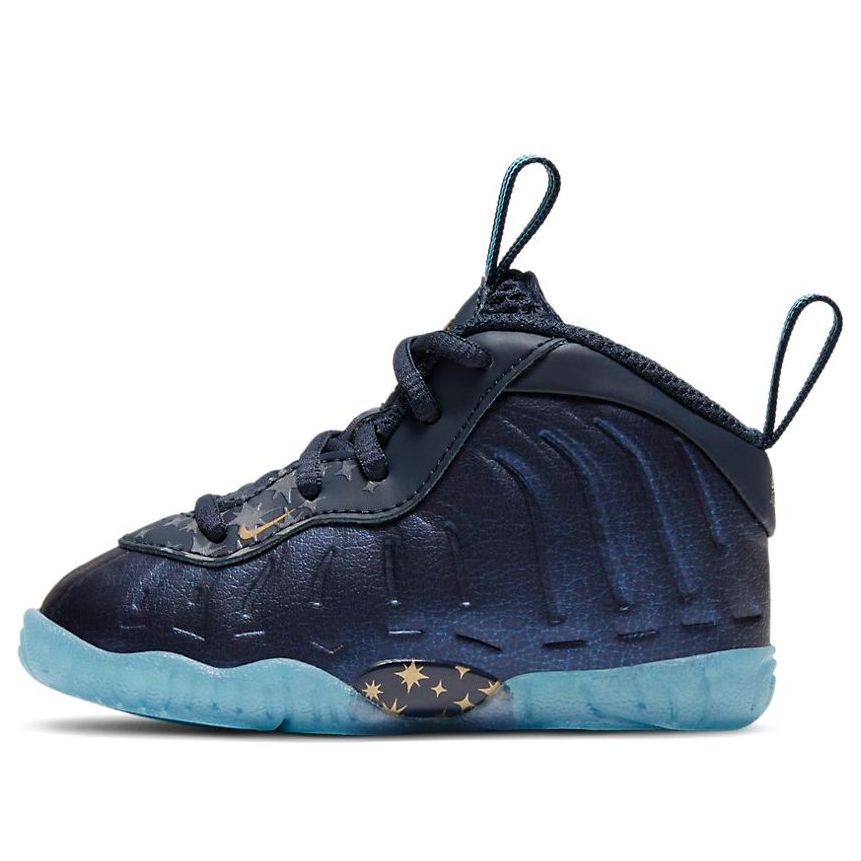 (TD) Nike Little Posite One 'Gold Stars' CZ6549-400