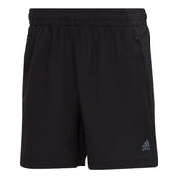 Men's adidas Solid Color Logo Printing Elastic Waistband Gym Shorts Black HD3557