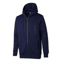 PUMA Alphabet Logo Hooded Jacket Blue 578000-06