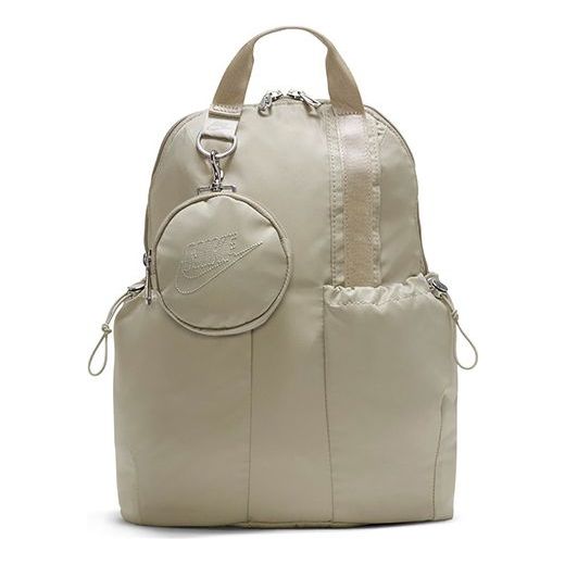 (WMNS) Nike Sportswear Futura Luxe Mini Backpack 'Grey Beige' CW9335-230