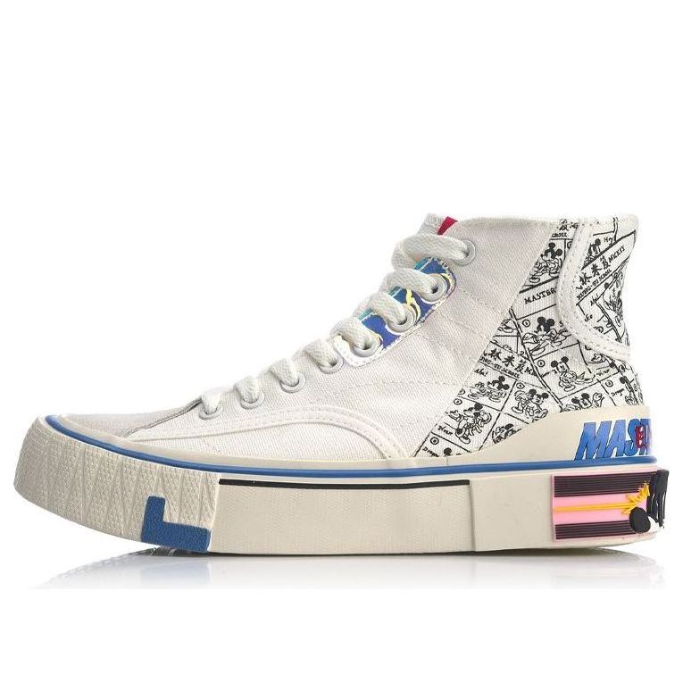 (WMNS) Li-Ning Superwave Canvas Hi 'White Grey' AGCQ202-2