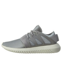 (WMNS) adidas Tubular Viral 'Metallic Silver' S75907