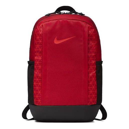 Nike Vapor Sprint 2.0 'Red' BA5557-687