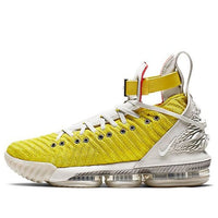 Nike HFR x LeBron 16 'Harlem Stage' CI1145-700