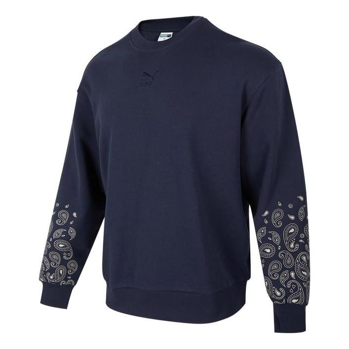 PUMA Paisley Graphic Crew 'Blue' 539522-43