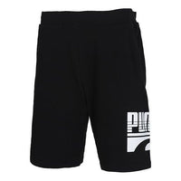PUMA Sports Shorts 'Black' 581674-01