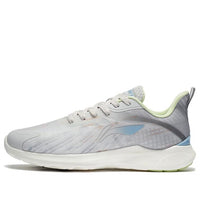 Li-Ning Light Ease 'Grey White' ARSS019-4