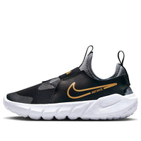 (PS) Nike Flex Runner 2 'Black Metallic Gold' DJ6040-007