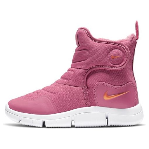 (PS) Nike Novice Boot Pink AV8339-600