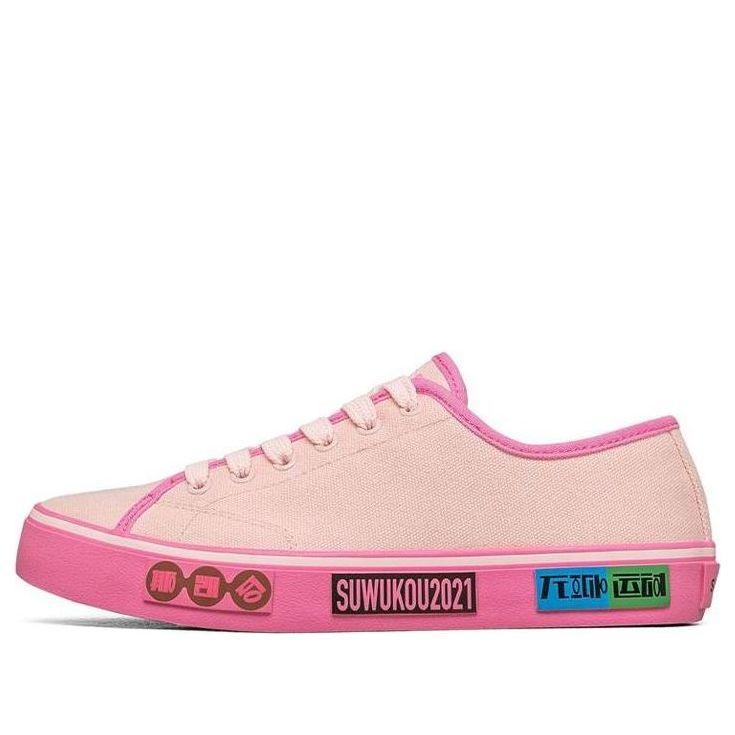 (WMNS) Skechers V'lites 'Pink' 66666347-PNK