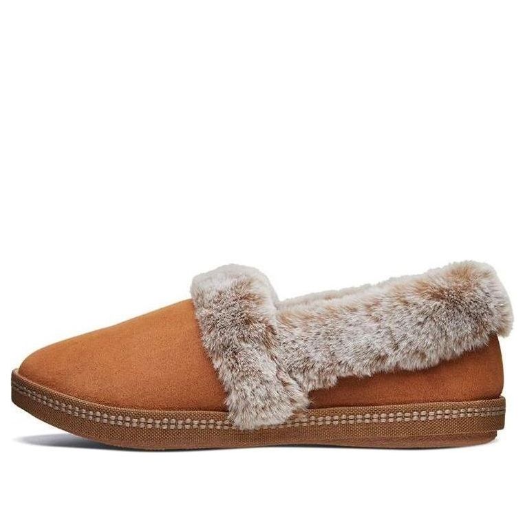 (WMNS) Skechers Cozy Campfire 'Brown' 32777-CSNT