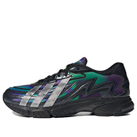 adidas originals Orketro 2 'Core Black' IE4216