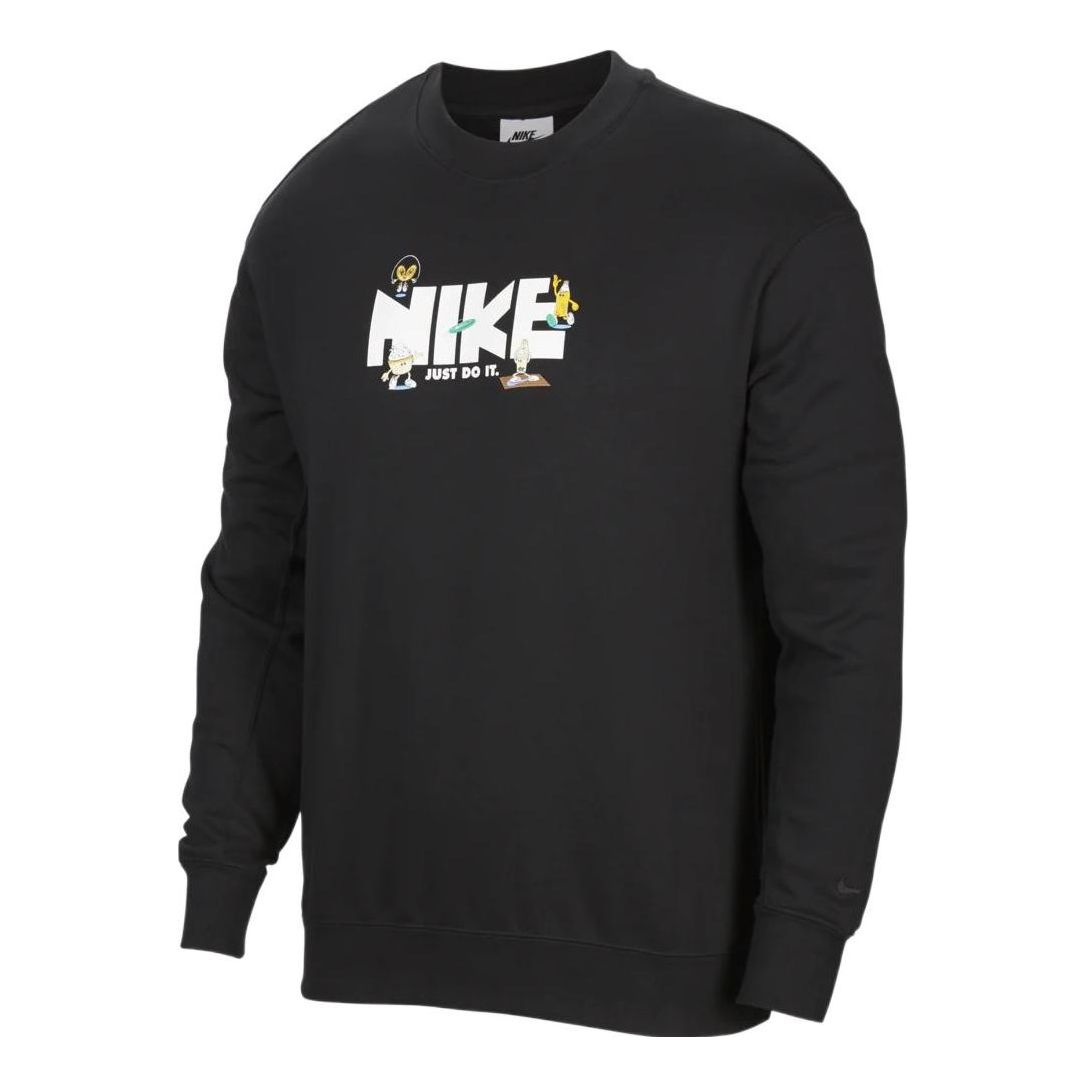 Nike Sportswear Premium Logo FN0254-010