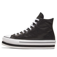 (WMNS) Converse Chuck Taylor All Star Platform Layer 569722C