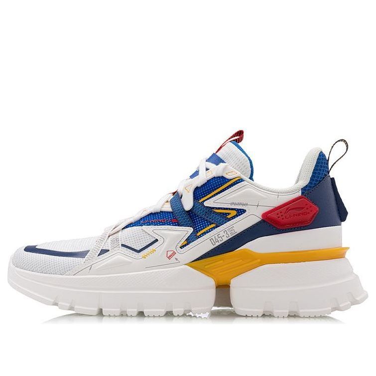 Li-Ning U.T 'White' AGLQ045-3