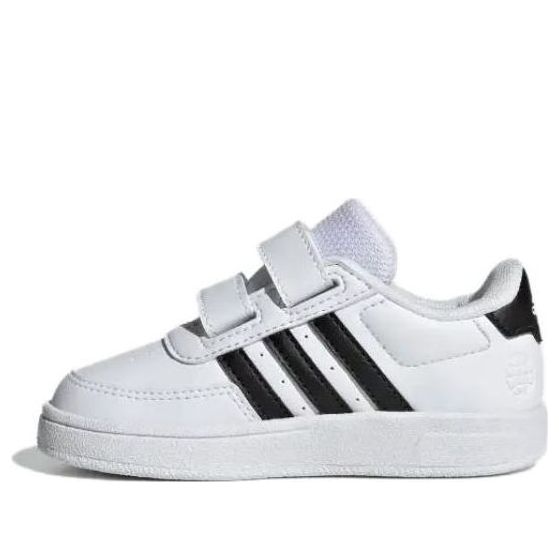 (TD) adidas Breaknet 2.0 'White Black' HP8970
