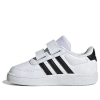 (TD) adidas Breaknet 2.0 'White Black' HP8970