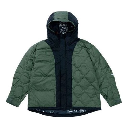 THE NORTH FACE UE Logo Jacket 'Green' NF0A7WA1-NYC