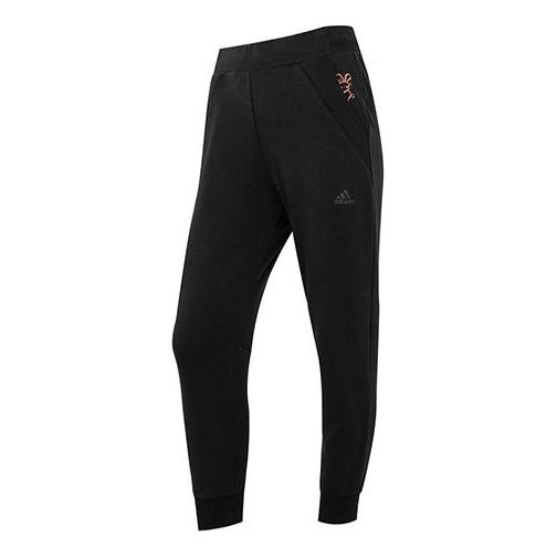 (WMNS) adidas Knit Pants 'Black' HZ3001