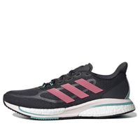 (WMNS) adidas Supernova+ 'Carbon Rose Tone' S42720