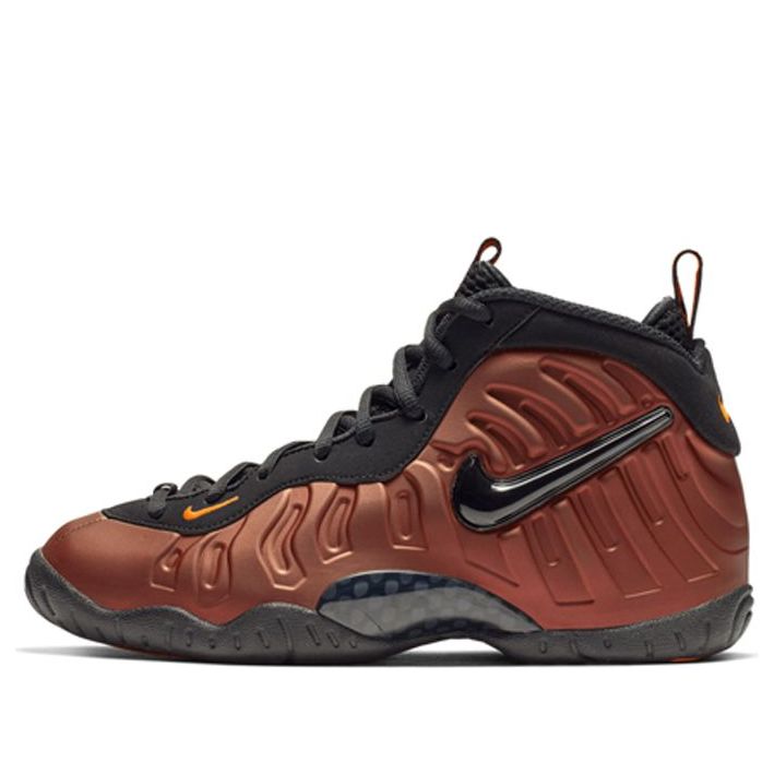 (GS) Nike Little Posite Pro 'Hyper Crimson' 644792-800