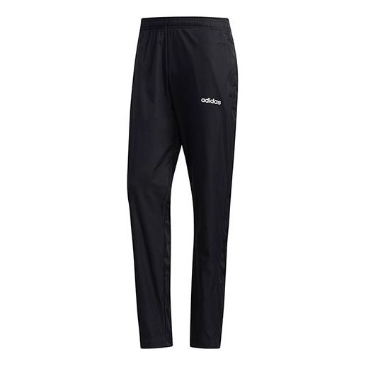 Men's adidas D2M WV PT Black Sports Pants/Trousers/Joggers FL8584