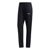 Men's adidas D2M WV PT Black Sports Pants/Trousers/Joggers FL8584