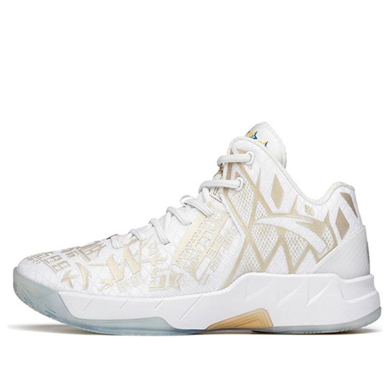 ANTA Klay Thompson 1 Pro 'White Gold' 912331114-1