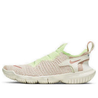 (WMNS) Nike Free Run Flykint 3.0 'Sail' CJ0267-100