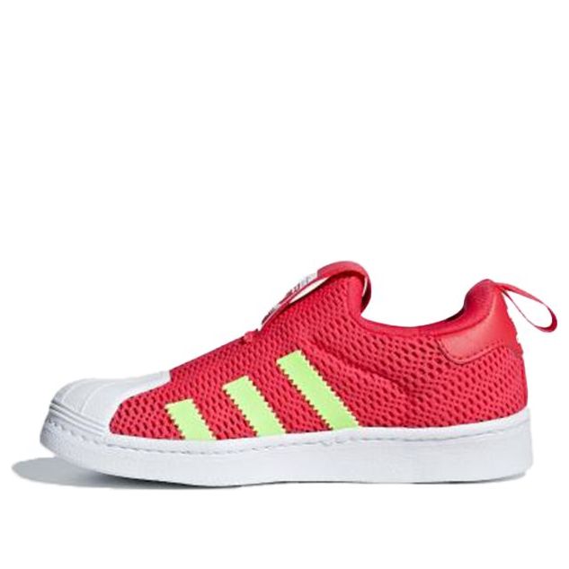 (PS) adidas originals Superstar 360 C Pink/Red CG6574