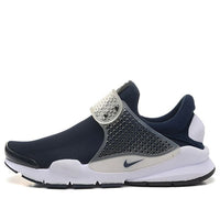 Nike Fragment Design x Sock Dart 'Obsidian' 728748-400