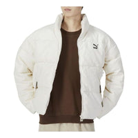 PUMA Logo Athletic Jacket 'White' 535581-65