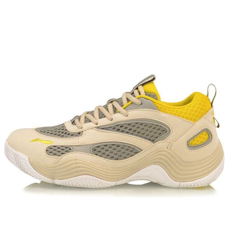 Li-Ning Rebirth Mid 'Grey Yellow' AGBP015-4