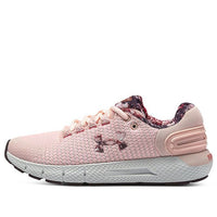 (WMNS) Under Armour Charged Rogue 2.5 'Pink' 3024816-601