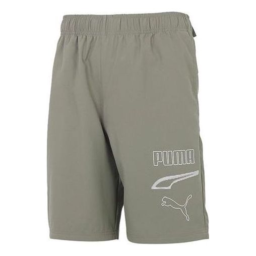 PUMA Rebel Woven 'Olivegreen' 845583-73