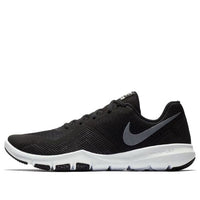 Nike Flex Control 2 'Black' 924204-010