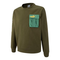 PUMA Modulerwear Crew Neck 'Green' 539699-23