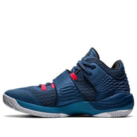 ASICS Invade Nova 'Grand Shark' 1061A029-401