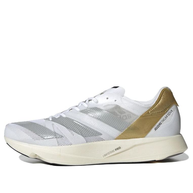 adidas x Tinman Elite Adizero Takumi Sen 8 'White Gold Metallic' GW1380
