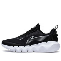 Li-Ning Flex 'Black White' AGLT031-2