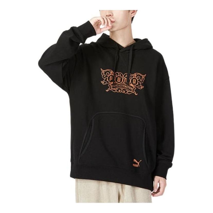 PUMA Das CC Graphic Crew Sweater 'Black' 539909-01