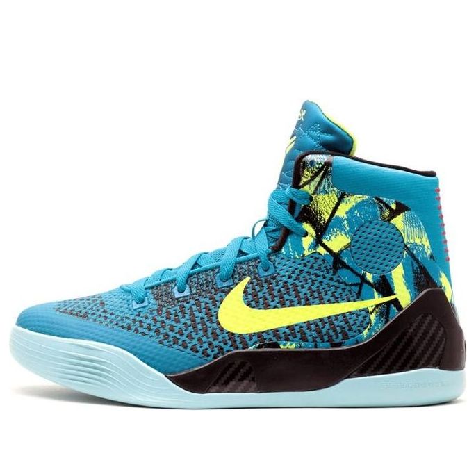 (GS) Nike Kobe 9 Elite 'Perspective' 636602-400