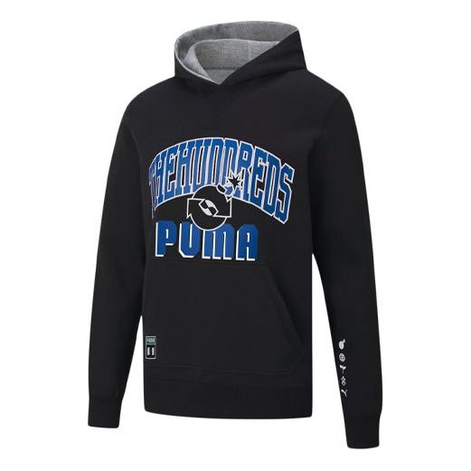 PUMA x The Hundreds Reversible Hoodie 'Black Blue Grey' 598311-01